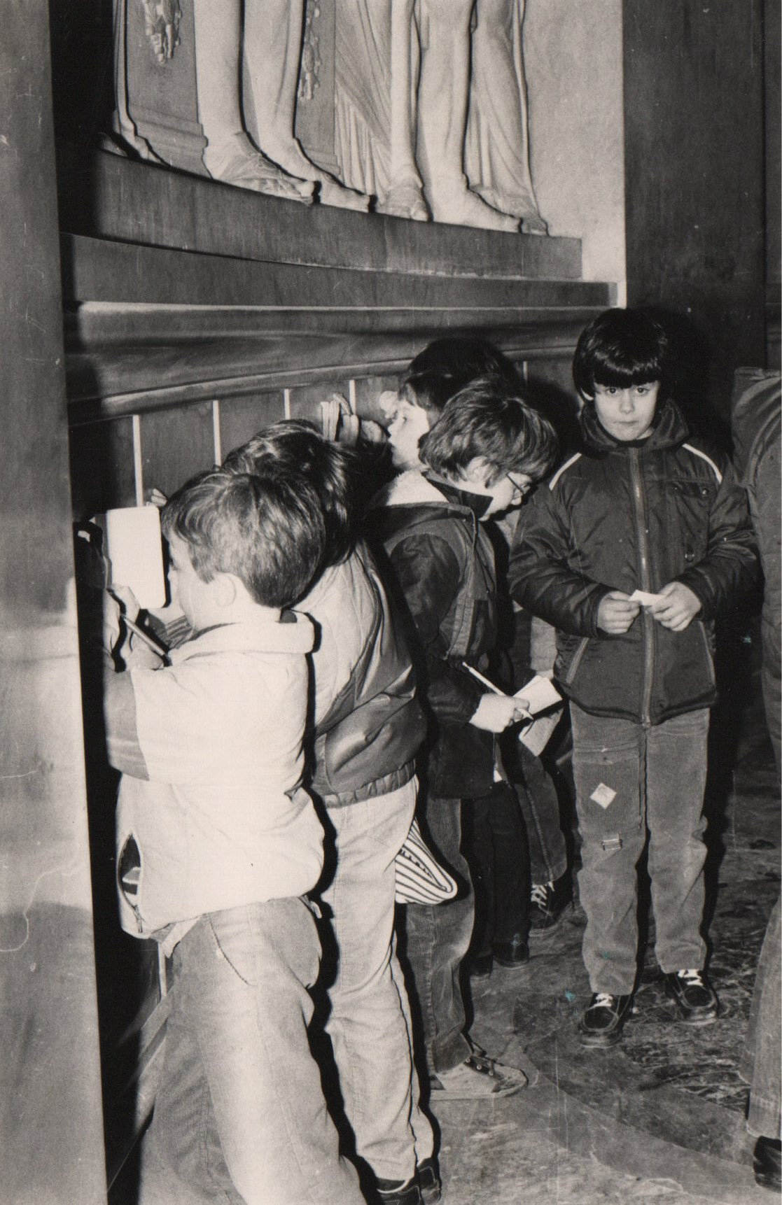 École Primaire Joliot-Curie
