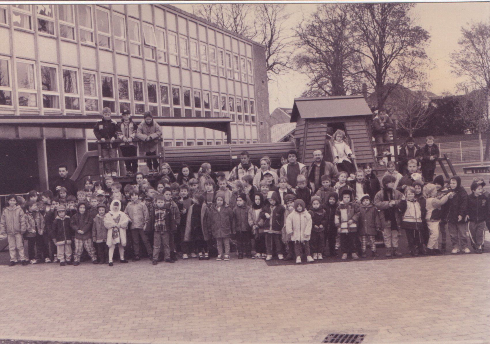 École Primaire Joliot-Curie
