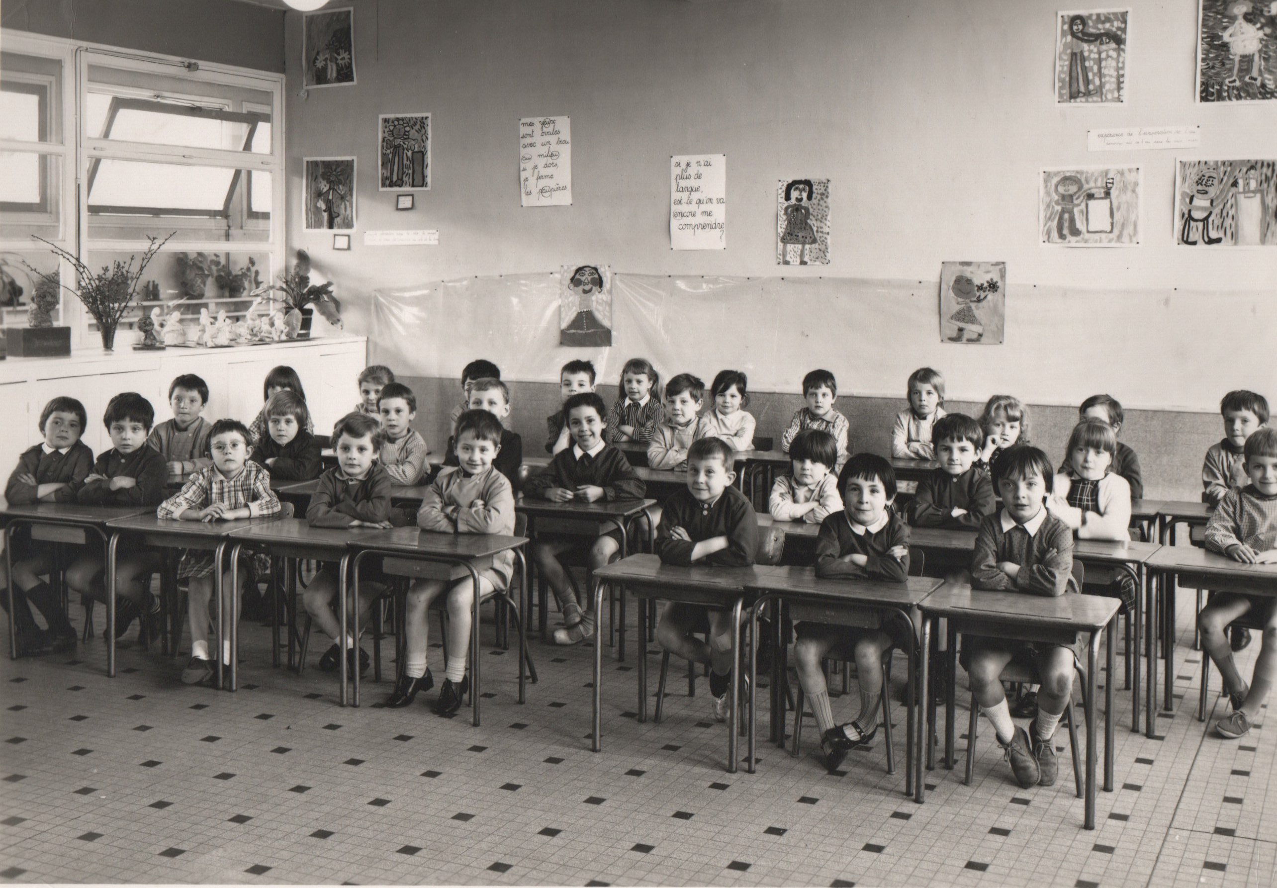 École Primaire Joliot-Curie